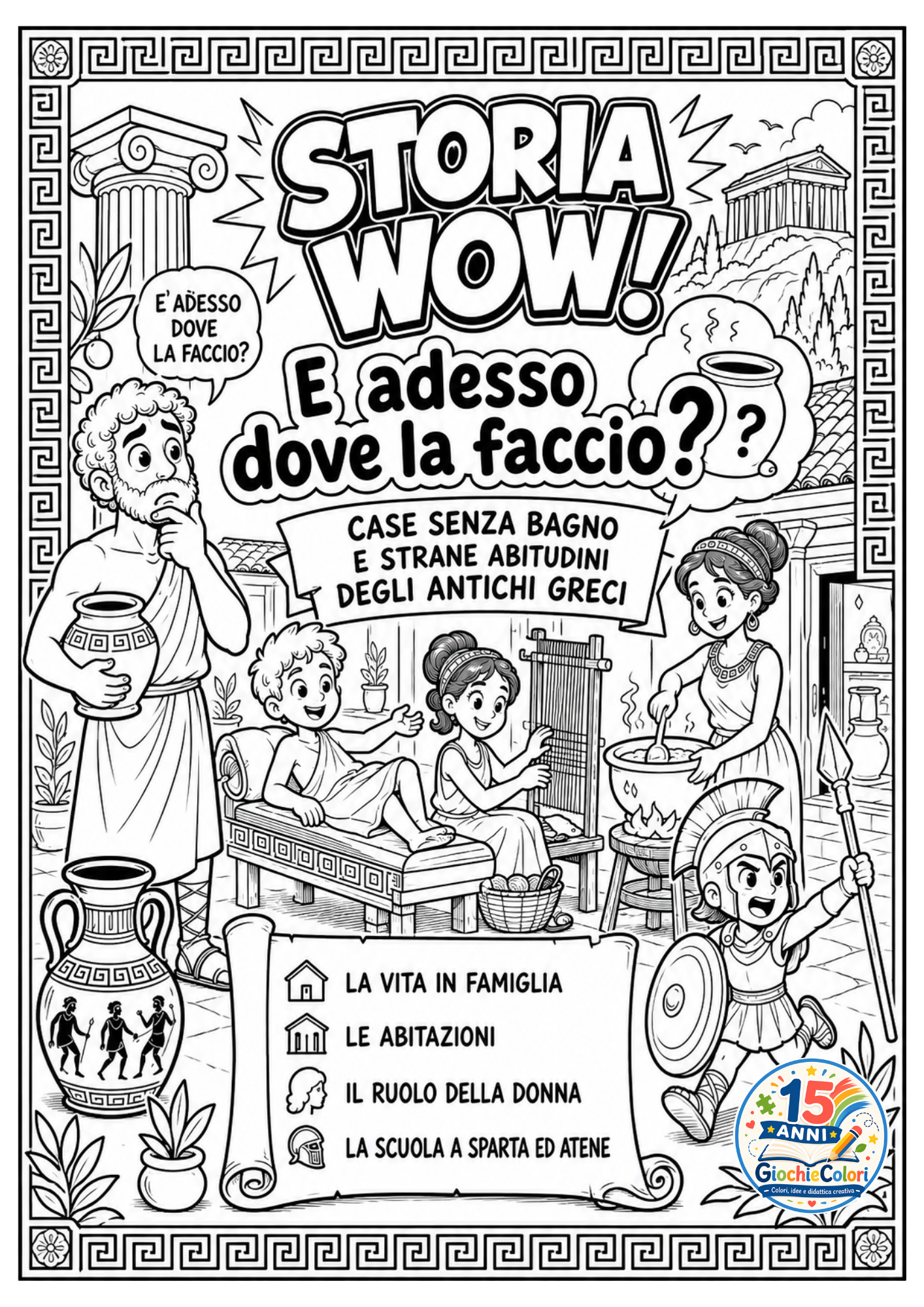 Anteprima materiale didattico Antica Grecia pagina 1