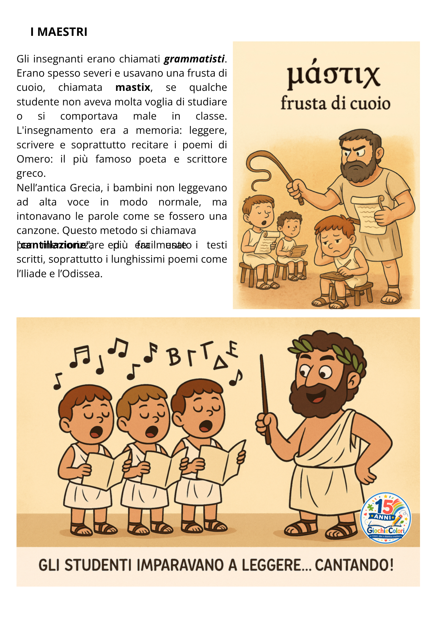 Anteprima materiale didattico Antica Grecia pagina 8