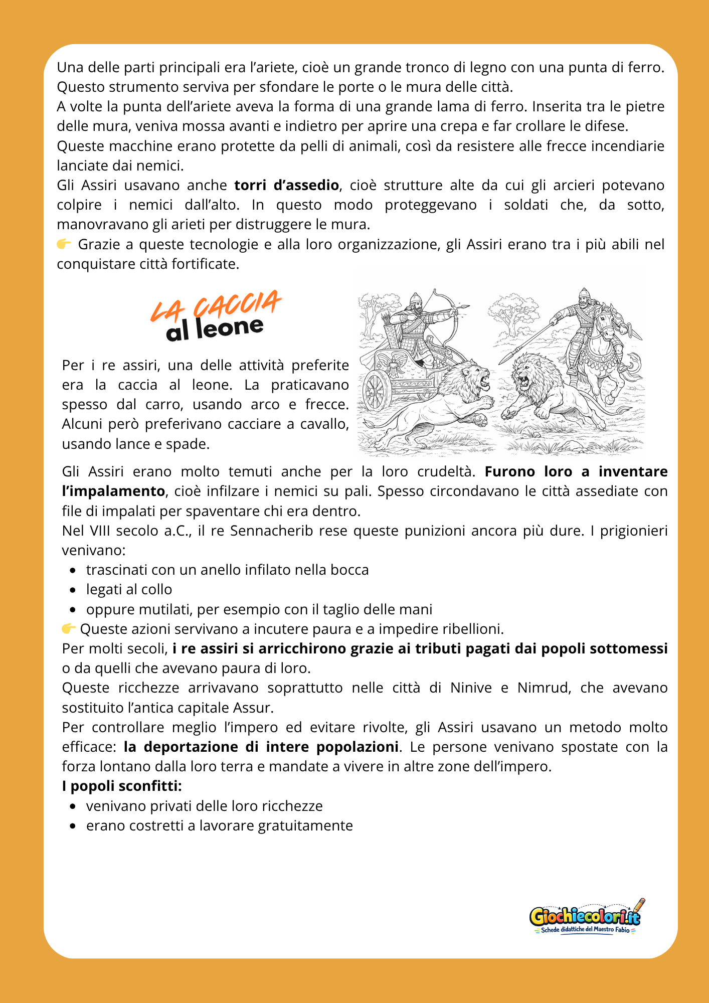 Anteprima pagina 5 del percorso sugli Assiri