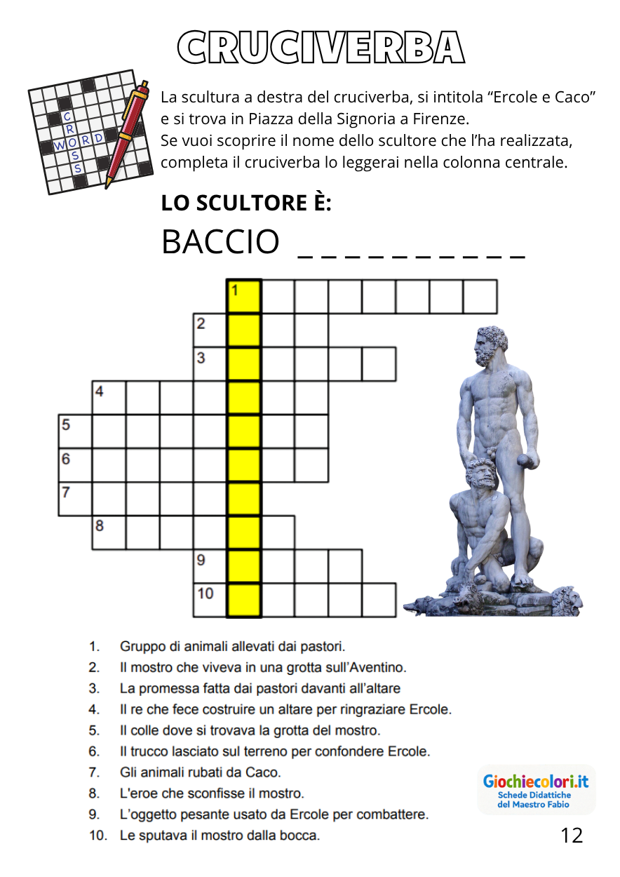 Anteprima pagina 5 libretto Ercole e Caco