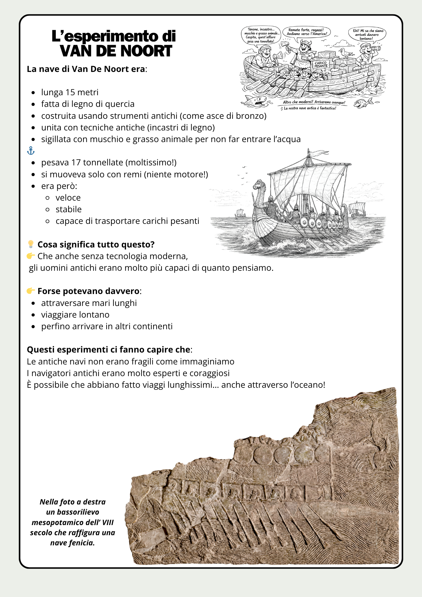 Anteprima scheda didattica I Fenici in America pagina 3