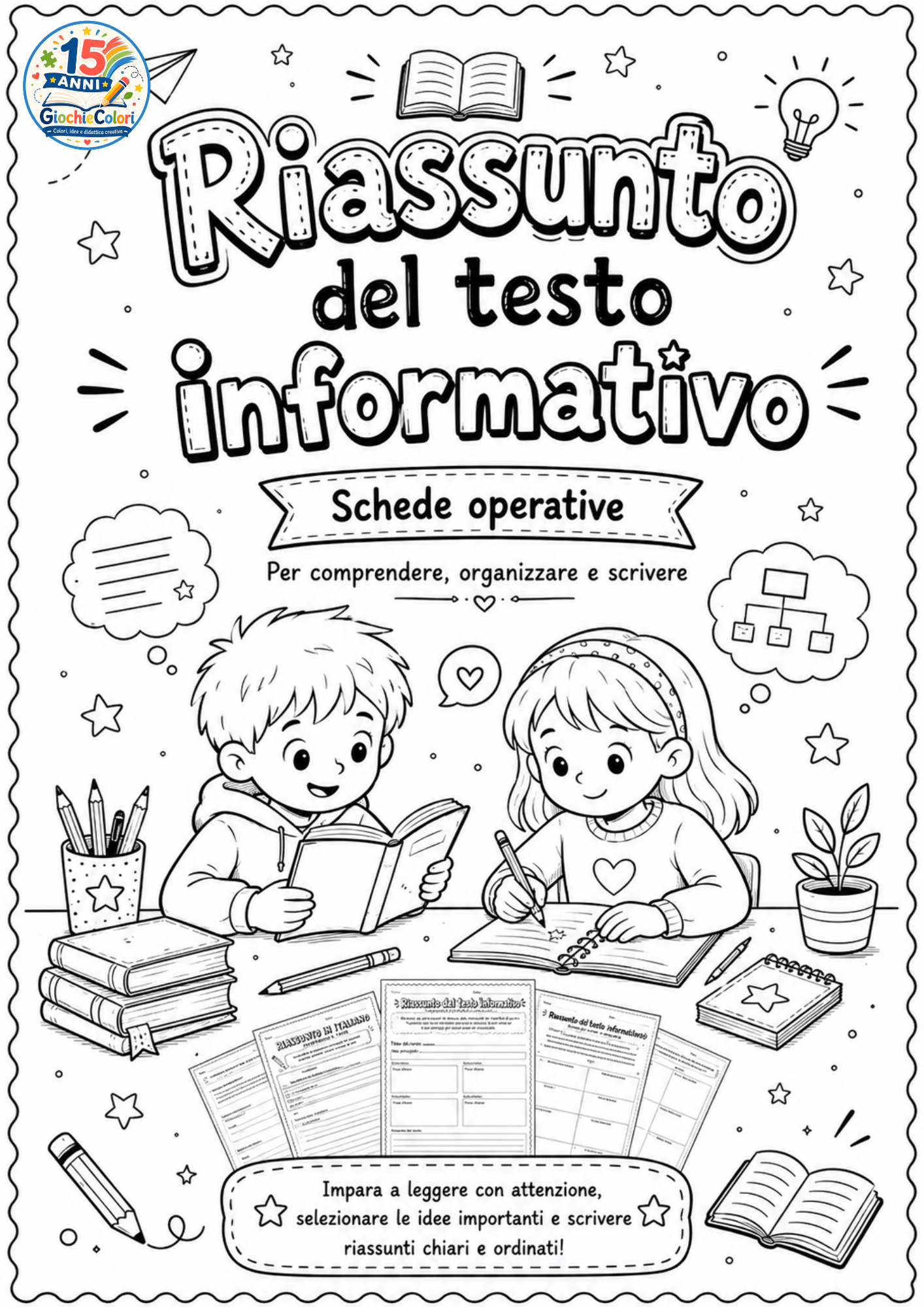 Anteprima pagina 1 - copertina riassunto del testo informativo