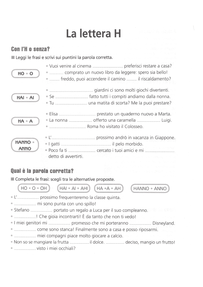 Esercizio scheda 2