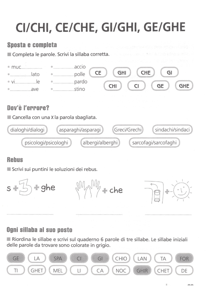 Interno 2