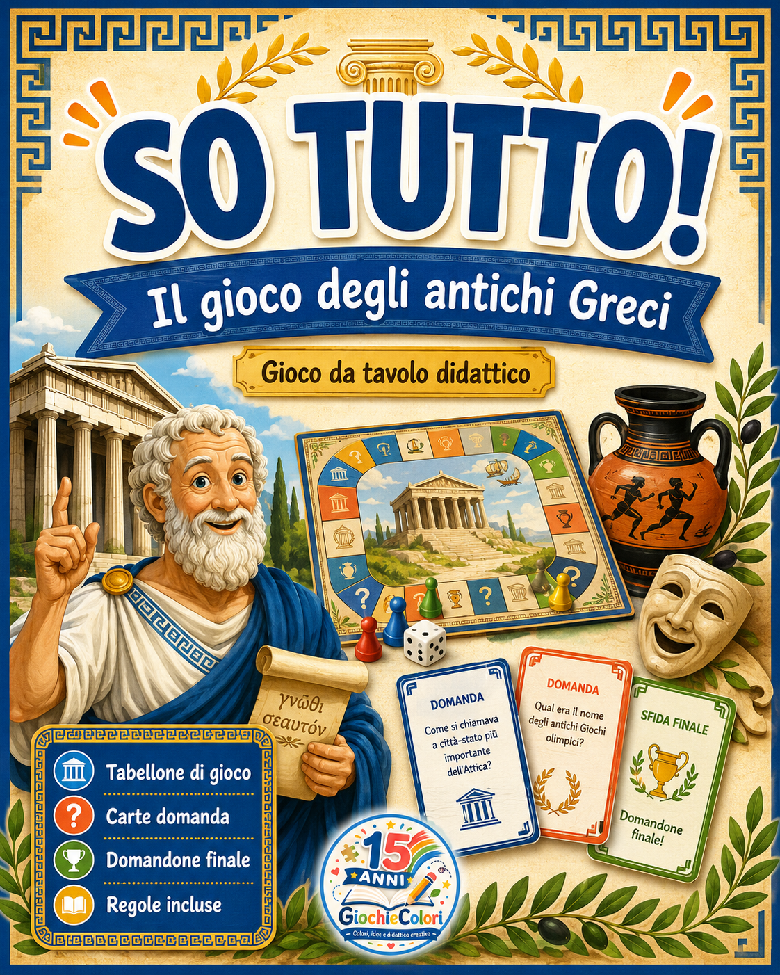 Componenti del gioco didattico sulla civiltà greca